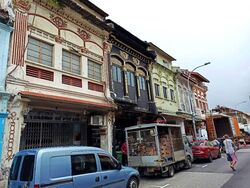 Desker Road Conservation Area (D8), Retail #574169261